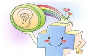 �ж��׵�Σ������Щ